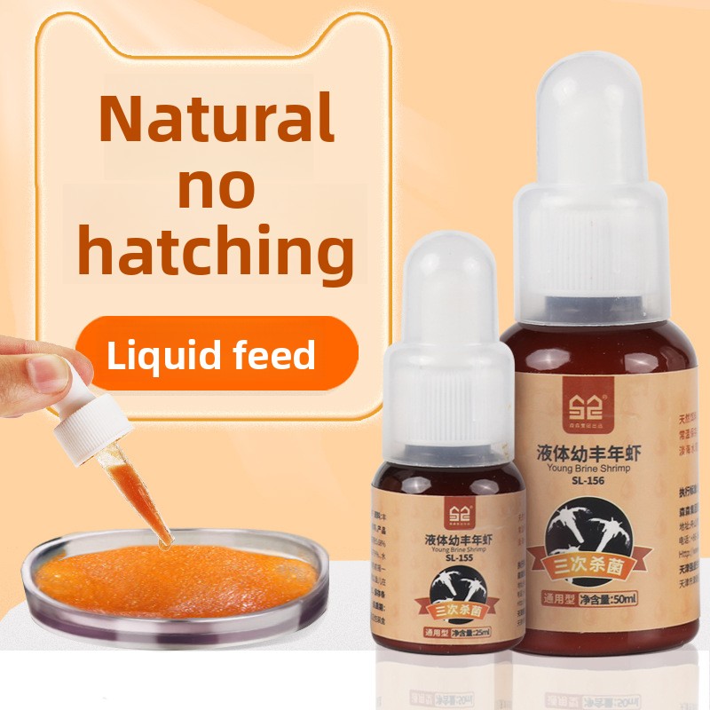 Baby Food Shrimp - Makanan Pemula Ikan Bayi Sunsun -