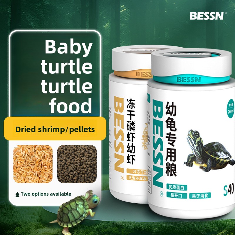 Baby Food Shrimp - BESSN Pakan Kura-Kura Semua Tahap dengan