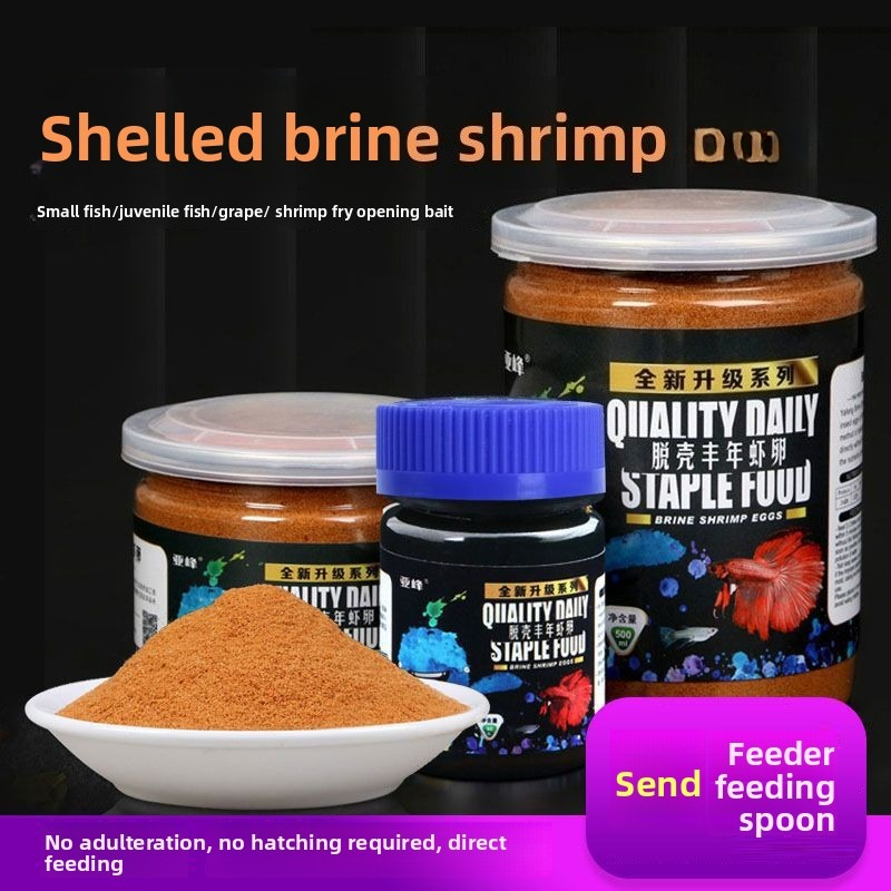 Baby Food Shrimp - Makanan Ikan Bayi Instan Fish Baby,