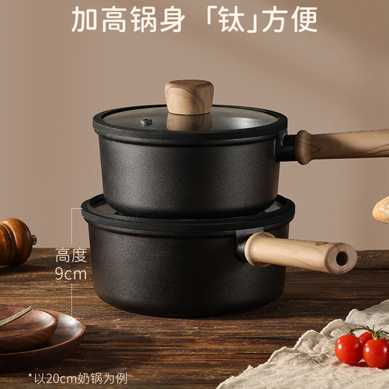 Panci susu titanium Jepang ant - Baby Food Japanese ulasan dan harga