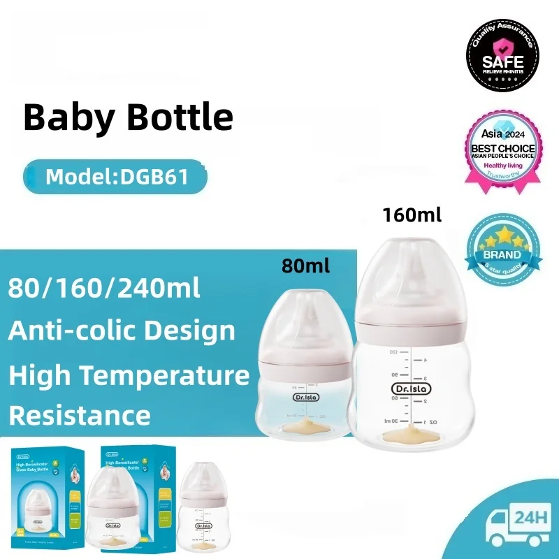 Botol Bayi Kaca Borosilikat Ti - Baby Food Containers Glass ulasan dan harga
