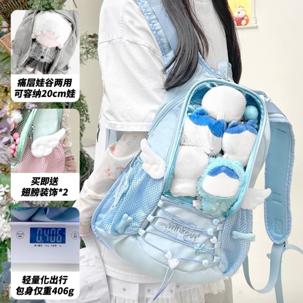 Tas Ransel Wanita Baby Valley  - Baby Food Japanese ulasan dan harga