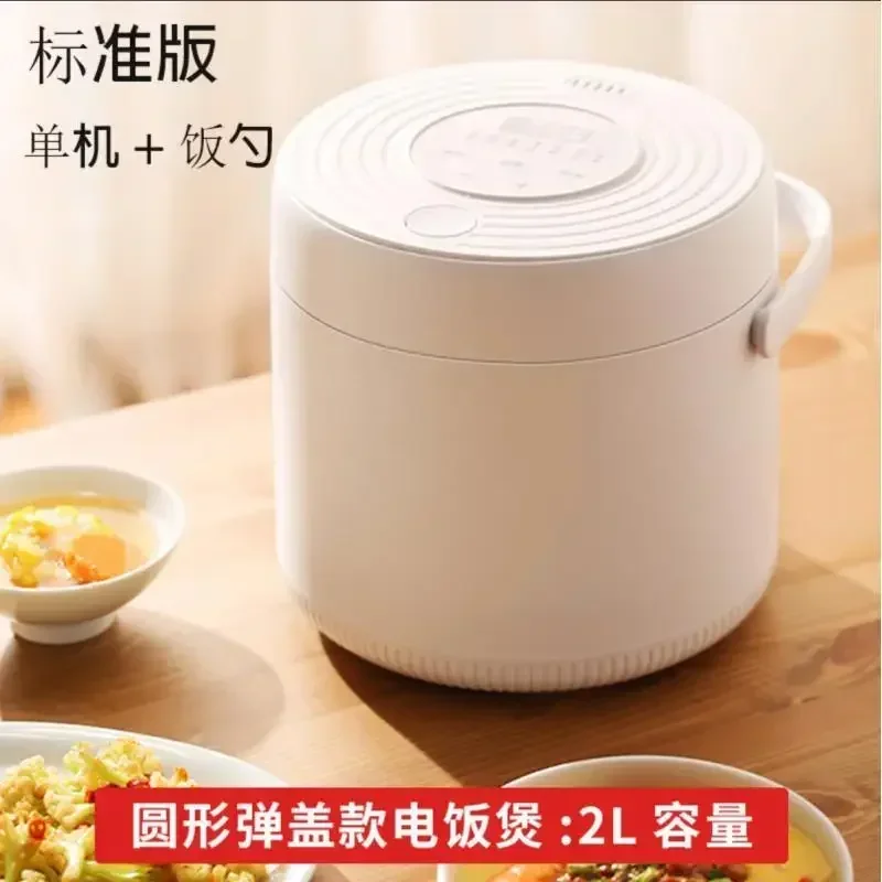 Penanak Nasi Mini 110V 220V Te - Baby Food Japanese ulasan dan harga