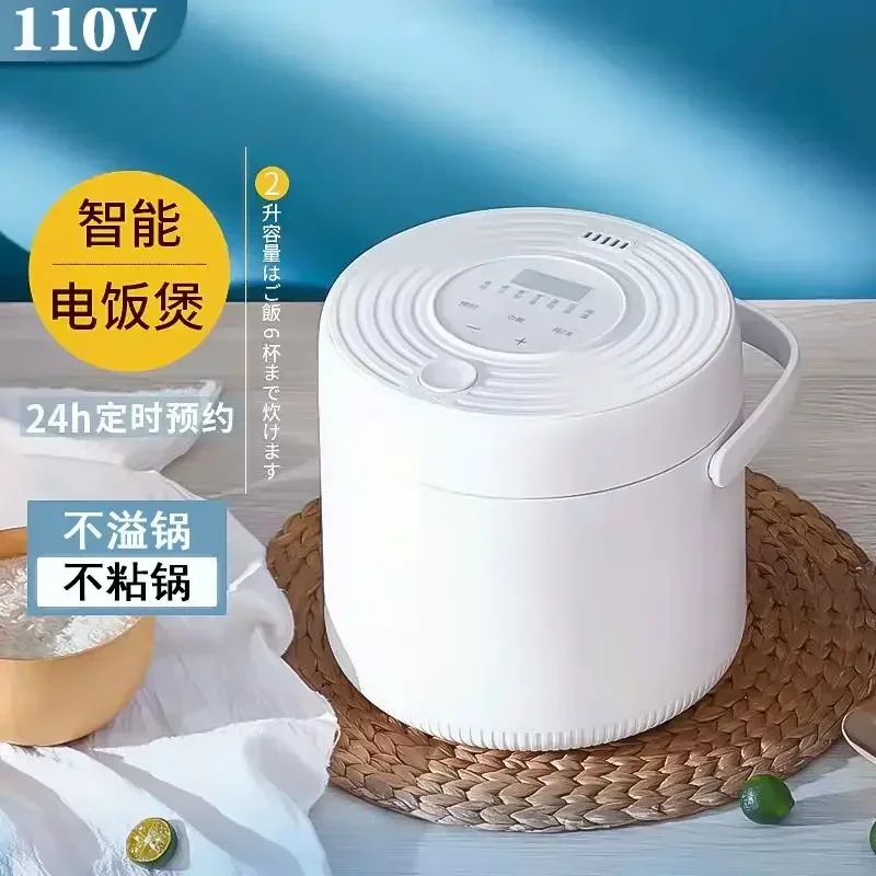Penanak Nasi Mini 110V 220V Te - Baby Food Japanese ulasan dan harga