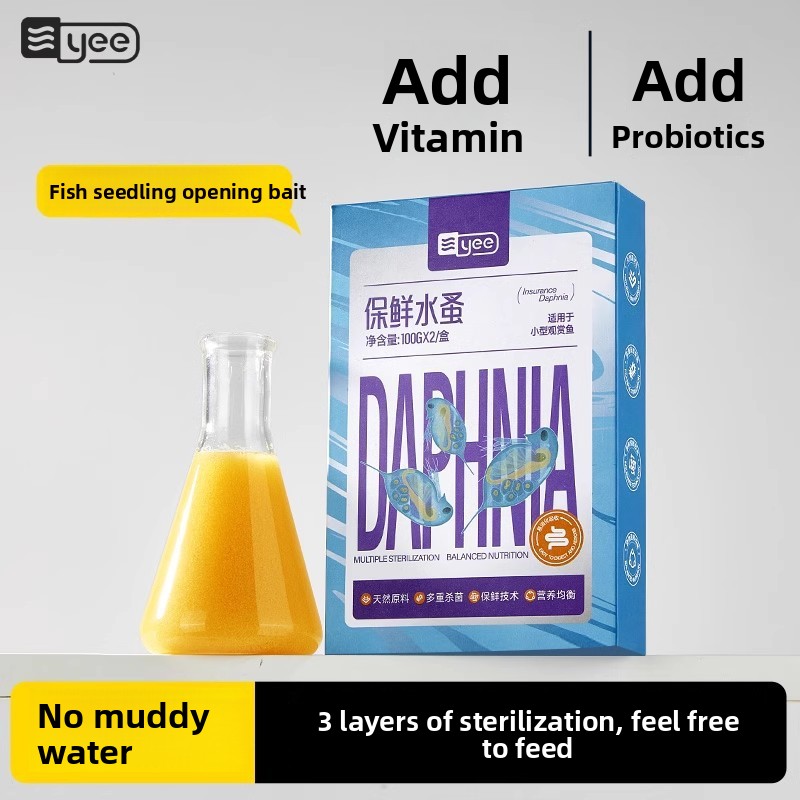 Yee Makanan Udang Air Garam Ba - Baby Food Shrimp ulasan dan harga